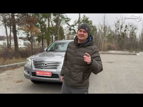 Lexus LX570, 2008г.в , мечты сбываются и не сбываются.