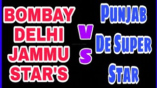 BOMBAY PUNJAB DELHI // ALL OPEN CLUB MATCH // Cosco Cricket Haibowal