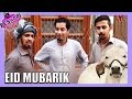 Bakra Eid Mubarak By Peshori Vines Official