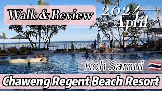 Chaweng Regent Beach Resort, koh Samui. Walking tour and review. Just walk, no t