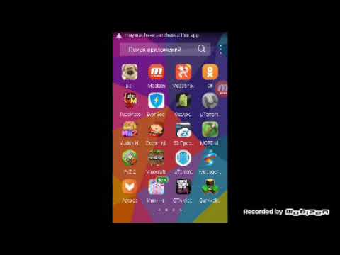 Как зделать память ня своём планшете или телефоне👍👍👍👍💝💗💘😀😀😀😁😁😆☺