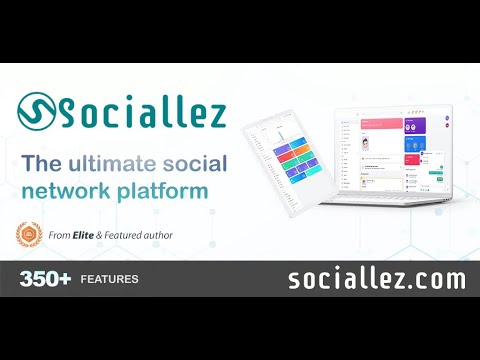سوشيالايز  | Sociallez