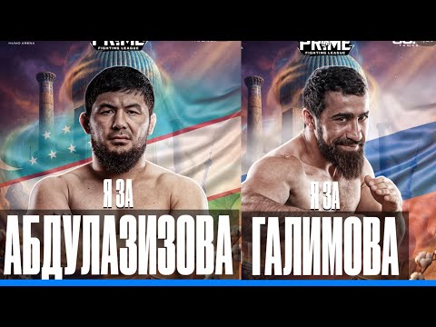 Bobur Abdulazizov qolqopsiz  yangi jangi