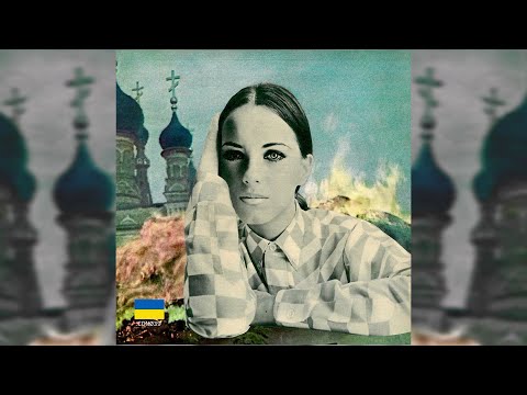 DjClick & Masha Natanson -  When I'll be gone