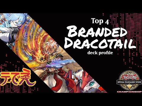 Top 4 OTS Championship - Dracotail Branded Deck Profile