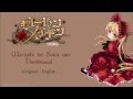 [FULL] Rozen Maiden 2013 OP -『Watashi no Bara wo ...