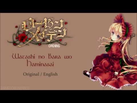 [FULL] Rozen Maiden 2013 OP -『Watashi no Bara wo Haminasai』- Original/English