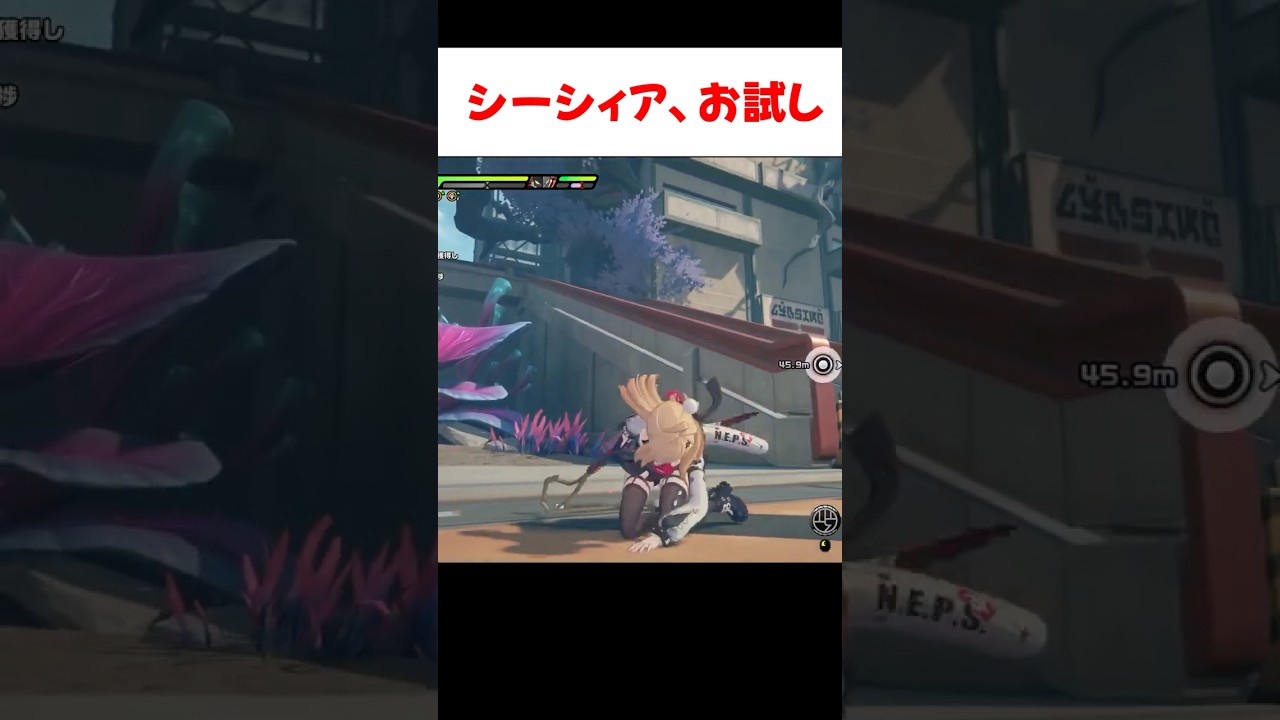 【ゼンゼロ】シーシィアの戦闘が蛇すぎる件 【ゼンレスゾーンゼロ】