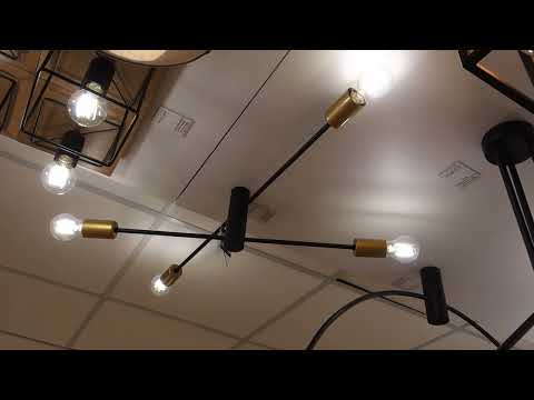 Nowodvorski 7936 Rotor IV Plafon