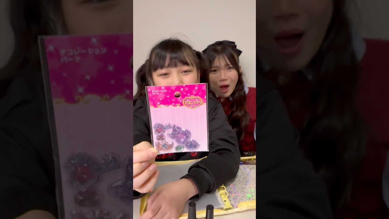 セボンスターのボンボンドロップシール！？ #Shorts