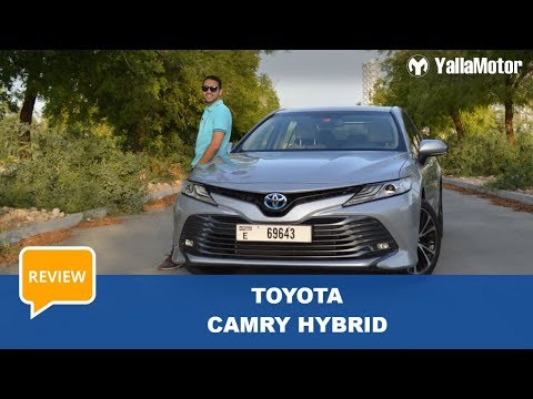Toyota Camry Hybrid Review | YallaMotor