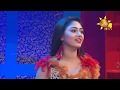 Rashiprabha Sandeepani Hot Dance රශිප්‍රභා සංදීපනී ගේ සරා�