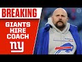 Giants Hire Brian Daboll as Head Coach | CBS Sports HQ