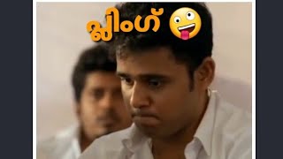 Malayalam whatsapp status  Malayalam comedy status