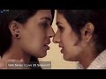 Hot Indian Web Series Indian Actress Lesbian Kissing Scene Subscribe