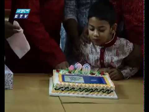 দেশের বিভিন্ন স্থানে একুশে টেলিভিশনের জন্মদিন উদযাপিত