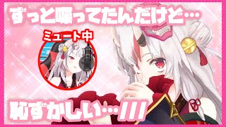 【百鬼あやめ】ミュートのまま喋り続けるドジっ子お嬢【ホロライブ/切り抜き】