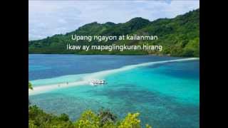 Basil Valdez - Ngayon at Kailanman (with lyrics)