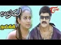 Mithrudu Songs Priyamani Priyamani Balakrishna