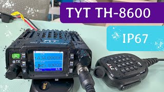  TIYT:  TYT TH-8600