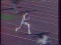 W Long Jump - Galina Chistyakova - 7.52m - Leningrad (USSR) - 1988 - World Record