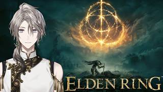 【ELDEN RING】月光の祭壇を探索するぞ！ #16【甲斐田晴/にじさんじ】