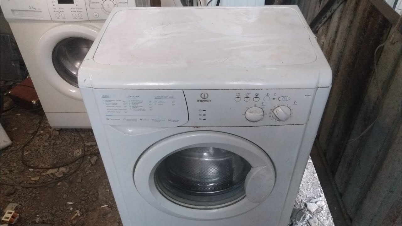 Стиральная машина индезит wisl82. Стиральная машинка wisl 105. Стиральная машина индезит wisl82. Стиральная машина индезит wisl82. Панель управления стиральной машины индезит wisl 103.