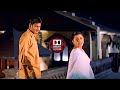 Cheppave Chirugali Full Video Song 5 1 Dolby Atmos Audio Okkdu Movie Mahesh Babu Bhoomika