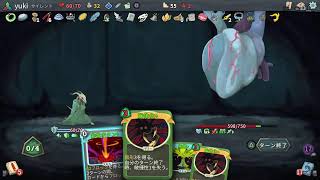 【Slay the spire】初心者#2