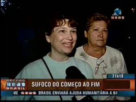 Eliminatórias Copa 2010: Brasil 2x1 Uruguai (2007)