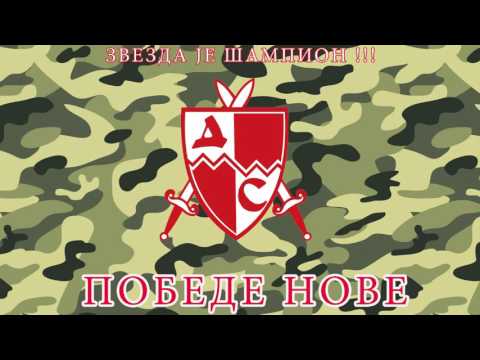 Markos - Pobede Nove