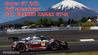 Rd.2 FUJI 決勝12位 ゲイナー 11号車 ドライバーコメント 富田 竜一郎 / 石川 京侍 / 塩津 佑介