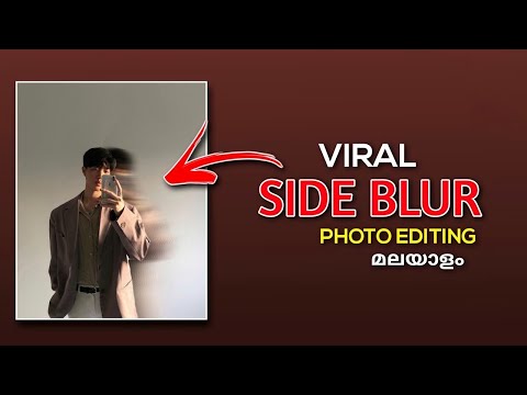 INSTAGRAM TRENDING PHOTO EDITING TUTORIAL | SIDE BLUR PHOTO EDITING | HEAD BLUR PHOTO EDITING