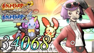 【ポケモンHGSS】イルミーゼとぷらするどっちが良いですか！？【Battle Hall】【概要欄見て!!】