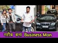Business Man| Thukra Ke Mera Pyar |Vipin Yadav