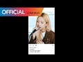 Heize - But, Are You? (Live Version)