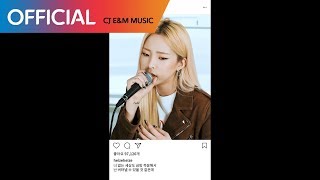 헤이즈 (Heize) - 괜찮냐고 Live Clip