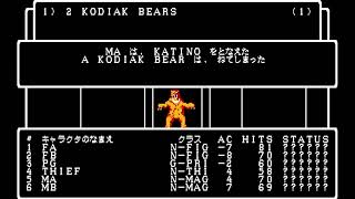 （PC88実況）Wizardry3 Part122