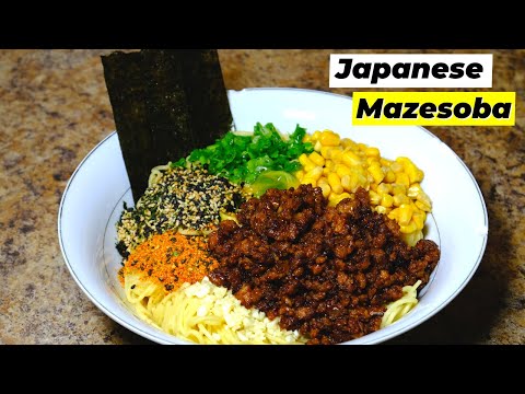 Tasty Brothless Ramen (Japanese Mazesoba)