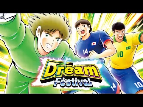 GACHA Fest SALINAS 400DB & Test SALINAS Di FM ~ CAPTAIN TSUBASA DREAM TEAM INDONESIA