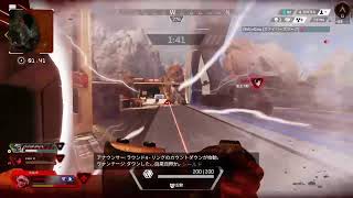 Apex　配信　参加してね！