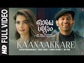 Full Video: Kaanaakkare Song | Radhe Shyam | Prabhas,Pooja Hegde |Justin Prabhakaran |Joe Paul