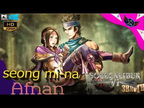 Soul Calibur VI Story Mode Seong Mi-Na PC