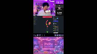【縦型LIVE｜スプラ3】完全初心者、今日からイカになります🦑