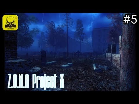 Z.O.N.A Project X Redux #5 рыжий коридор