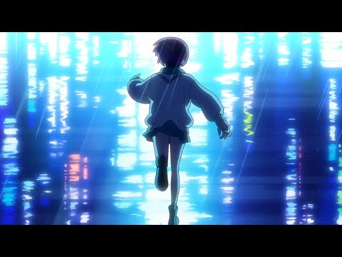 挿入歌「水槽の街から」照井順政 · みきまりあ アニメMV