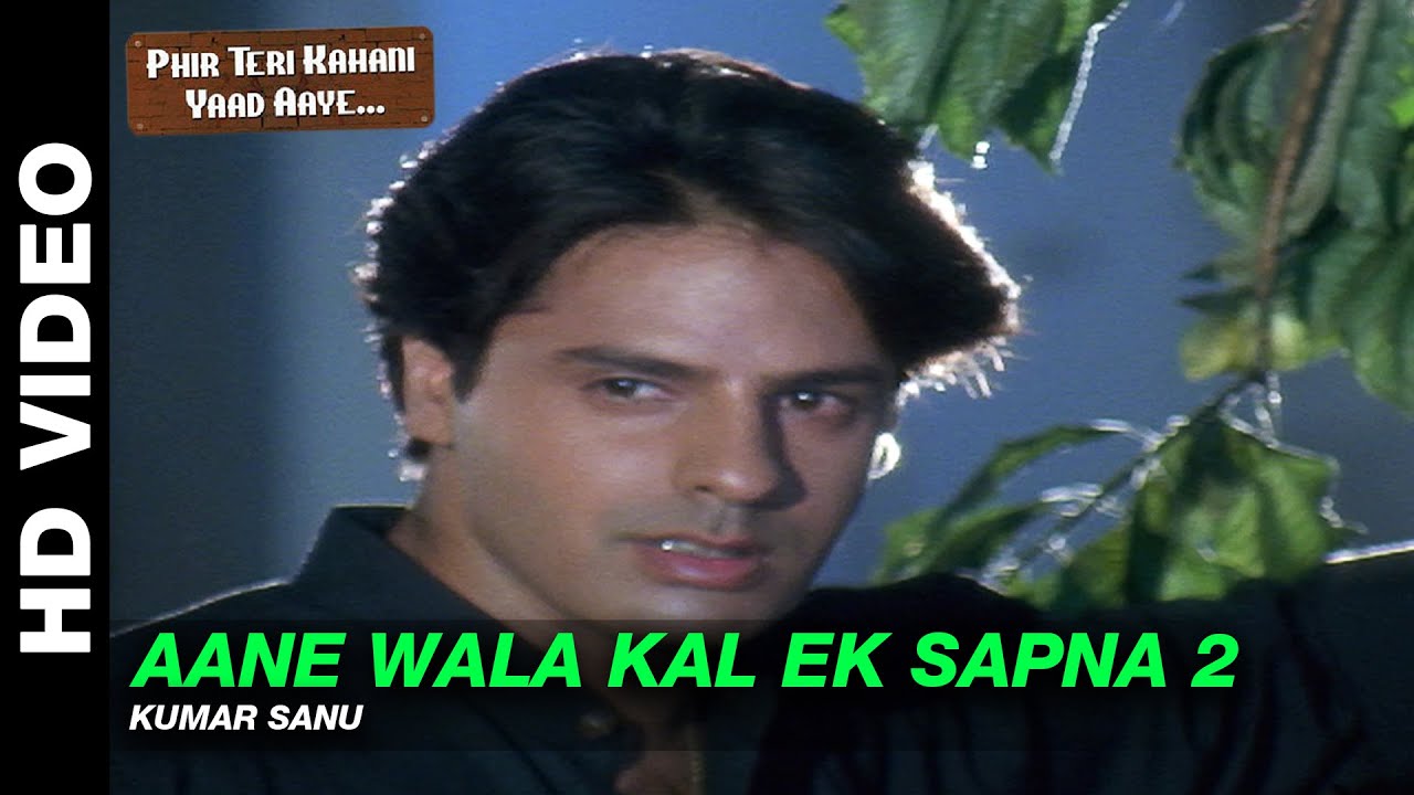 repeat movie image - 11