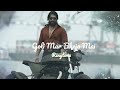 Goli Mar Bheja Mai Ringtone Instagram Viral Song Download Ringtone