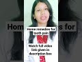 Home Remedies For Tooth Pain Watch Full Video In Link Given In Description