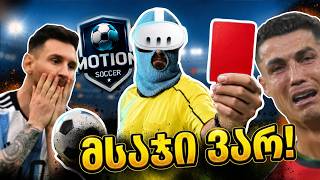 Video thumbnail image